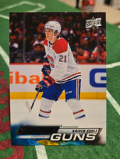 2022-23 Upper Deck Series 2 Hockey Cards Checklist and Odds 39