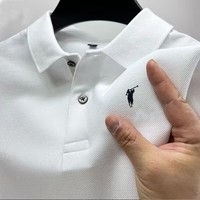 Men's Summer Embroidered Polo Shirt Fashion Short Sleeve T-Shirt Top Tee