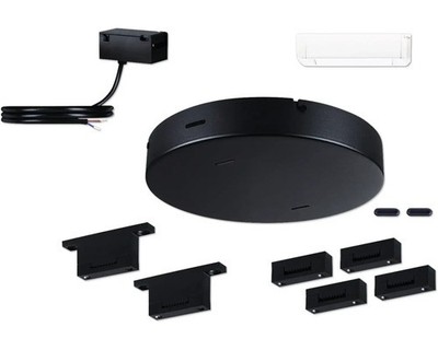 ULine Installationsset max 60W schwarz 230/48V
