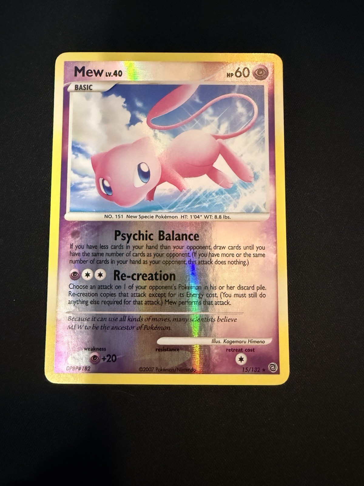 Mew 15/132 Secret Wonders 2007 Reverse Holo Rare Card PokemonTCG NM