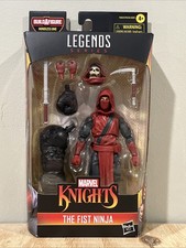Marvel Legends The Fist Ninja 6  Figure 2023 BAF Mindless One Hasbro NEW