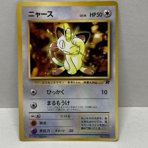 kyotoxxiv | eBay Stores