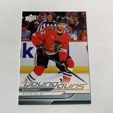 2024-25 UPPER DECK SERIES 2 #491 NOLAN ALLAN YOUNG GUNS ROOKIE RC