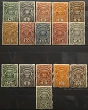 Mozambique Scott J31-J40 J31a-J35a & J40a Postage Due Set & Variety F-VF MH