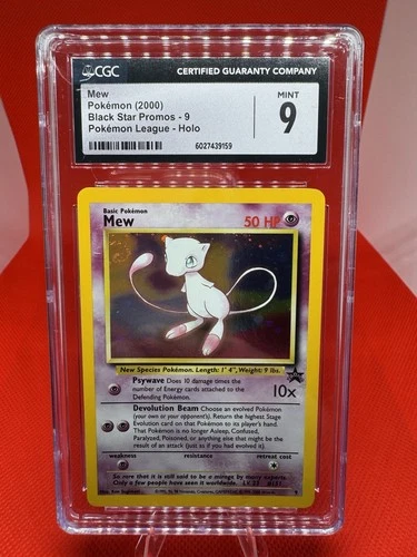 CGC 9 MINT MEW SWIRL Holo Black Star Promo Pokemon League #9 TCG (2000) Vintage