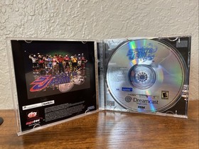 Sports Jam (Sega Dreamcast, 2001) Complete TESTED EXCELLENT FAST SHIPPING!