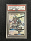 2018 Pokemon Rayquaza GX C.S. ‘19 Y.A-H.F. Premium Collection #177a PSA MINT 9