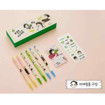 Monami 153 After School Lessons for Unripe Apples Ballpoint Pens [Miae]