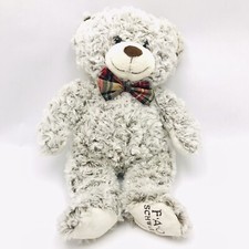 FAO Schwarz 18" Plush Teddy Bear Stuffed Animal Frosted Curly Hair Bow Tie 2017