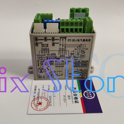  -3D-J   Valve   Actuator Control Module #F2*