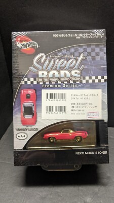 Hot Wheels Sweet Rods Premium