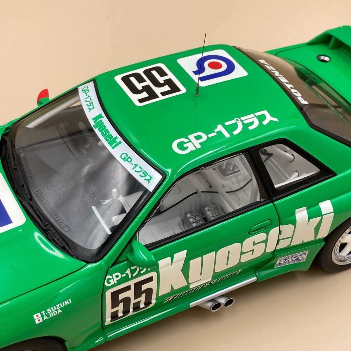 AUTOart 1/18 Skyline GT-R R32 Group A 1993 Nikko Kyoseki GP AUTOart 1/18 Skyline GT-R R32 Group A 1993 Nikko Kyoseki GP
