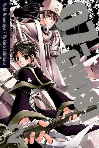 07-GHOST, Vol. 2 by Yuki Amemiya (Paperback Book) - Image 4