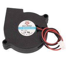 DC12V 50mmx50mmx15mm DC Brushless Turbo Blower Cooler Cooling Fan