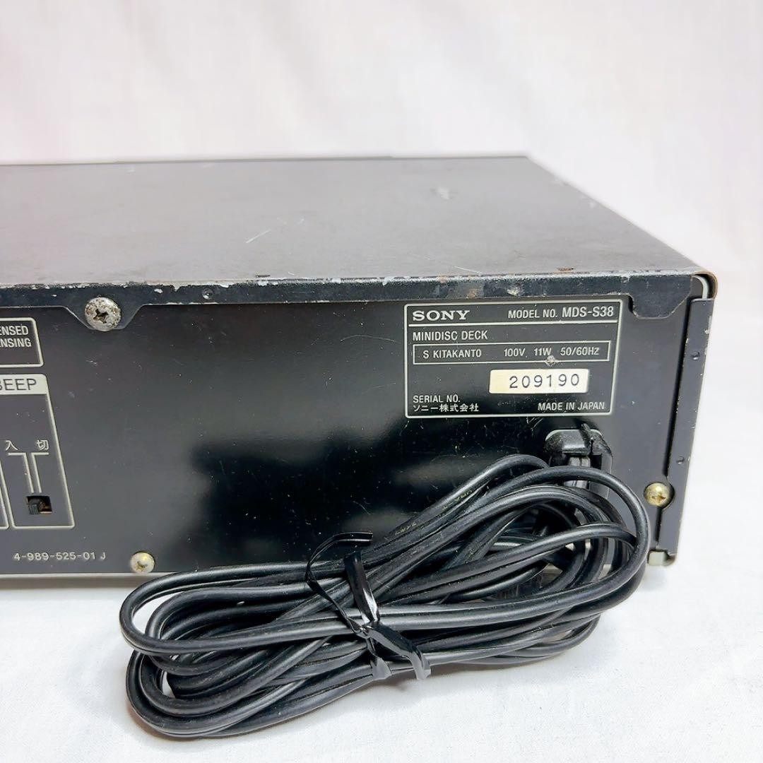 SONY MDS-S38 Compact MD Deck | eBay