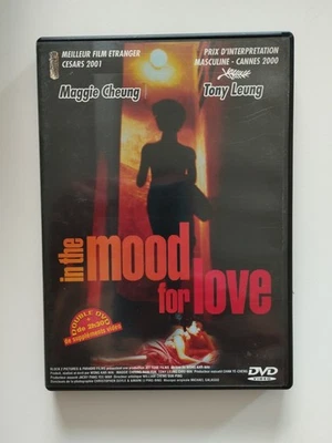 In The Mood For Love - EDITION 2 DVD avec + de 2h30 de supplément vidéo - Photo 1/3