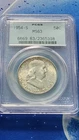 1954-S Franklin Half Dollar Coin PCGS MS63 Early Blue Label & The Green Back !!