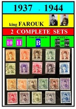 STAMPS-EGYPT -1937+1944-FAROUK-B-2 COMPLETE SETS-21 stamps-scott