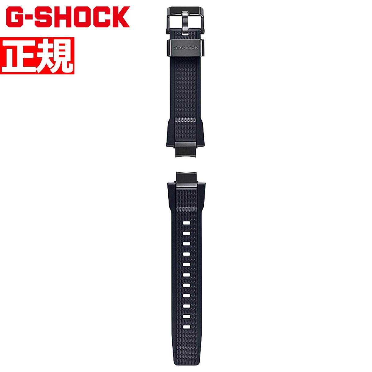【新品未使用】 CASIO G-SHOCK MTG-B3000 用 ラバーバンド CASIO G-SHOCK Optional Band MTG-B3000 Series #1 Watch band