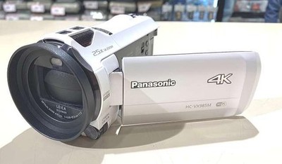 Panasonic HC-VX985M-W White Digital 4K Video Camera Camcorder