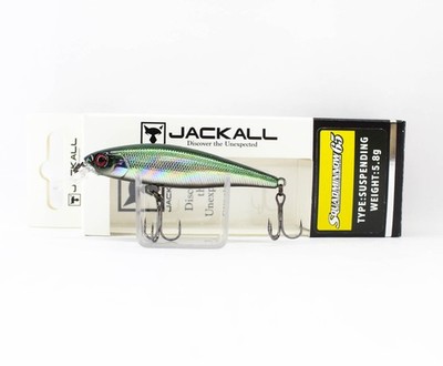 Jackall Squad Minnow 65SP Suspendieren Köder UL Tamamushi (5981)