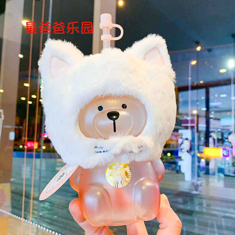 New 2021 China Starbucks Pink Sakura Cat Cap Bear 19oz Glass Straw