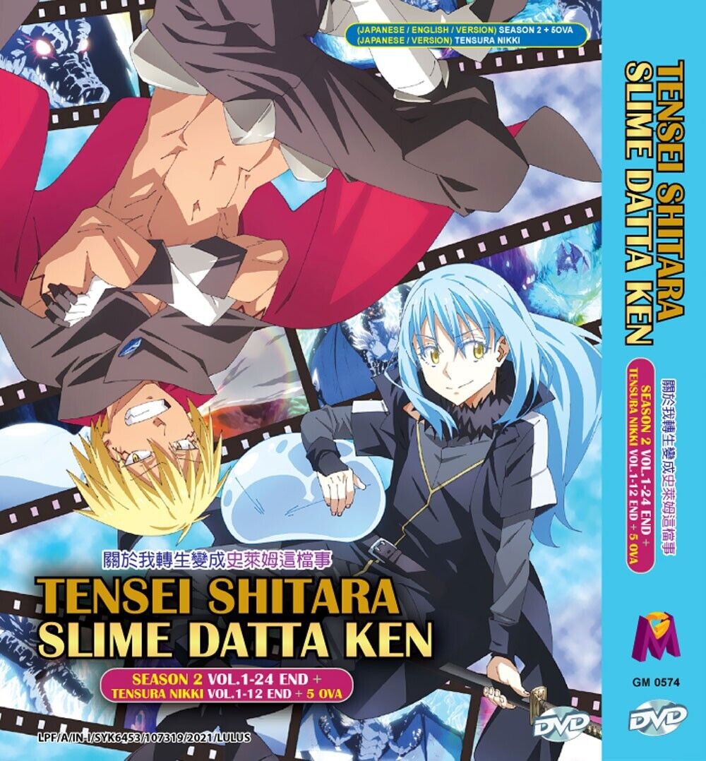 ENGLISH DUBBED DVD Tensei shitara Slime Datta Ken Movie: Guren no