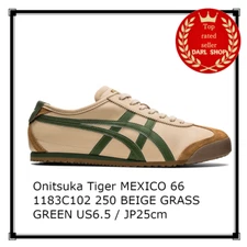Onitsuka Tiger MEXICO 66 1183C102 250 BEIGE GRASS GREEN US6.5 / JP25cm