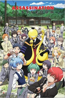 assassination classroom group anime laminated poster print 24 5 x 36 5 ebay