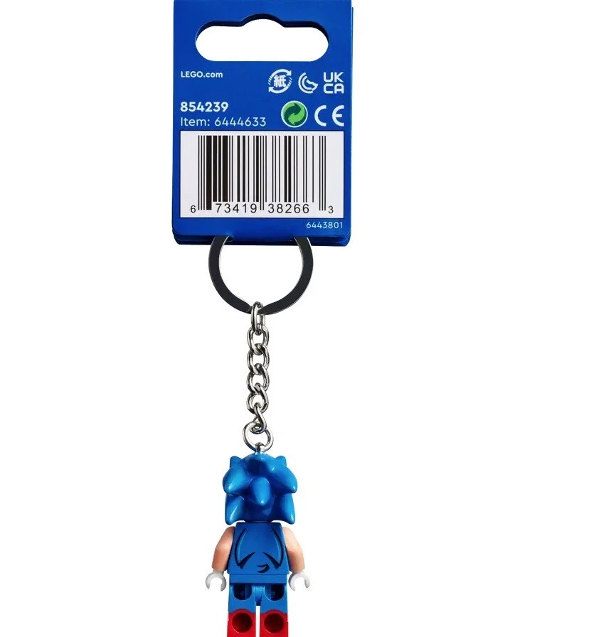 Lego store keyring australia