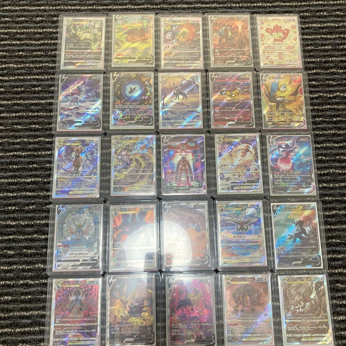 Pokemon Card Game VSTAR UNIVERSE SAR Monster Complete 25
