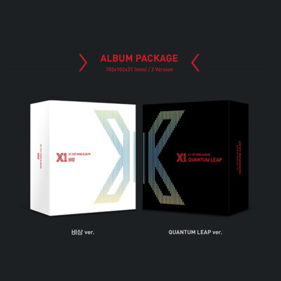 X1 [FLY:QUANTUM LEAP] 1st Mini Album Kit Air-Kit+