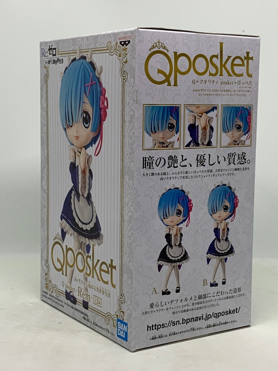 Banpresto Re:Zero Starting Life In Another World - Q posket Rem vol. 2