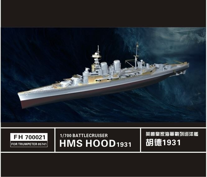 Flyhawk FH700021 kit de super-détaillage photodécoupé HMS Hood 1931 Trumpeter 05741 échelle 1/700