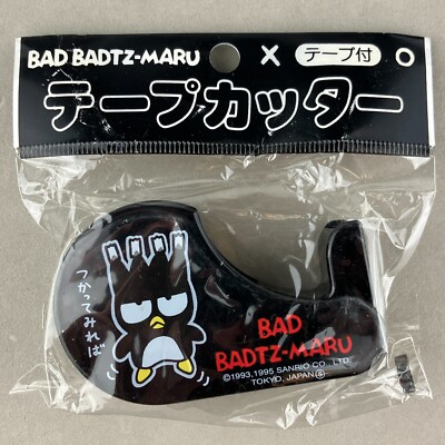 1995 Sanrio Bad Badtz-Maru Tape Dispenser Cutter Stationary NEW Japan Import