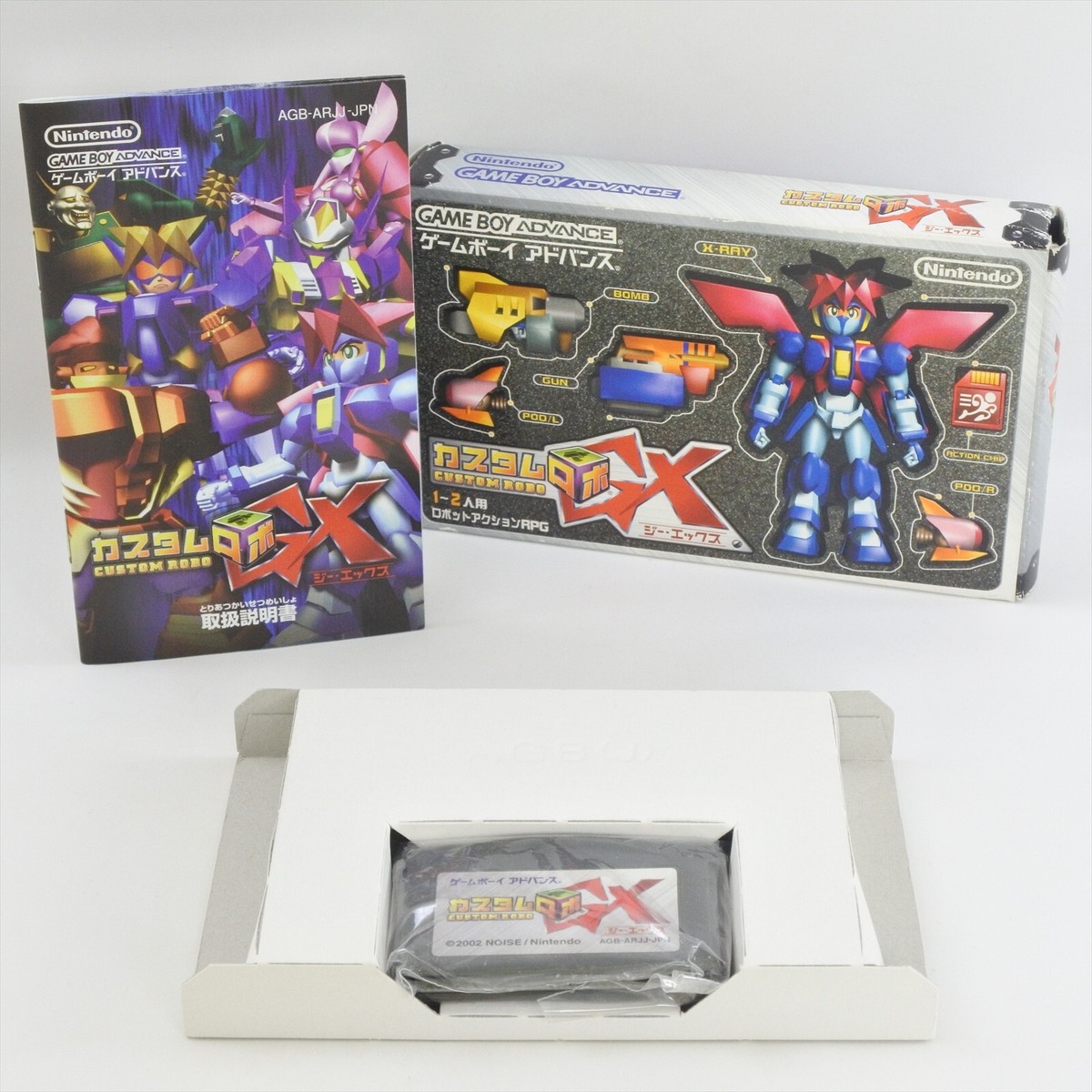CUSTOM ROBO GX Gameboy Advance Nintendo 0341 gba | eBay