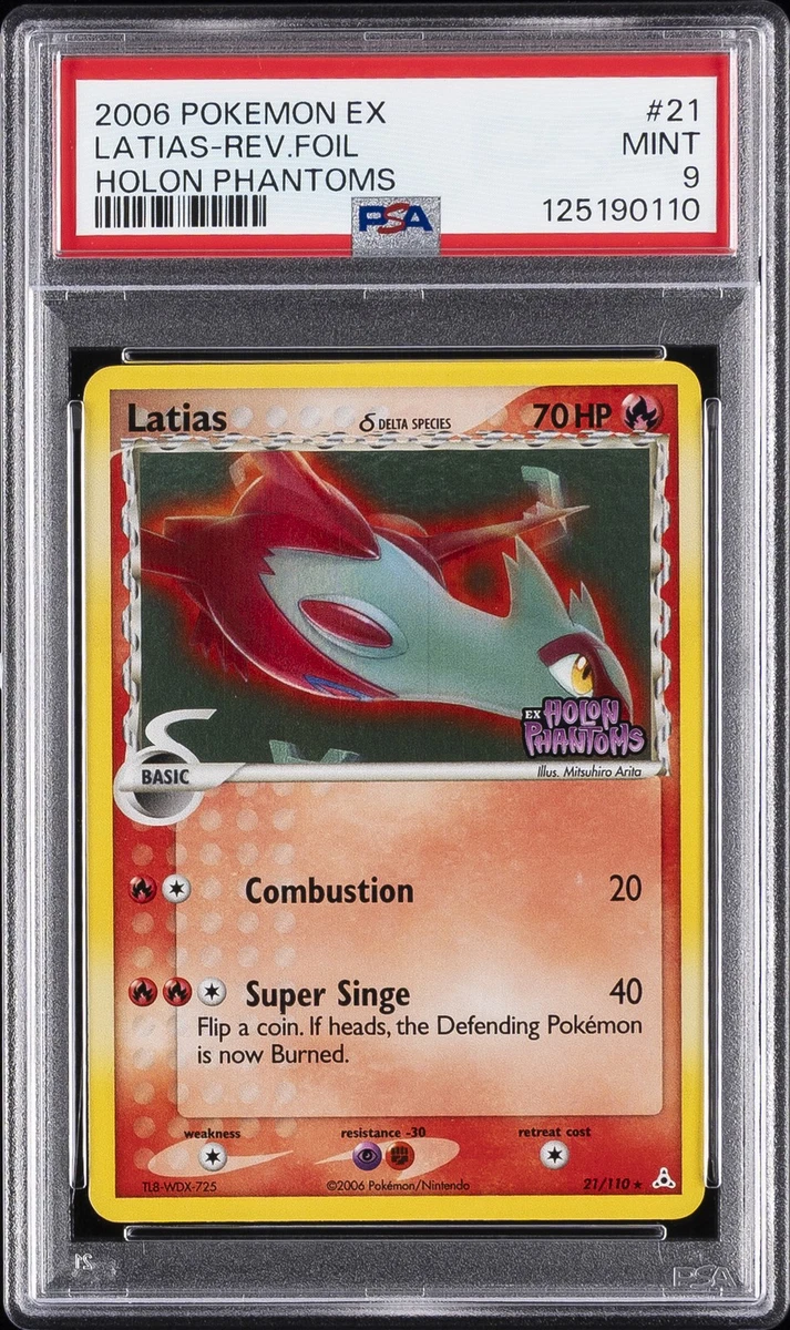 Latias δ