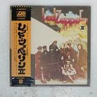 LED ZEPPELIN II ATLANTIC P8042A Japan VINYL LP