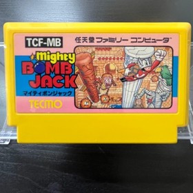 Irem Mighty Bomb Jack Famicom Cartridge with Box