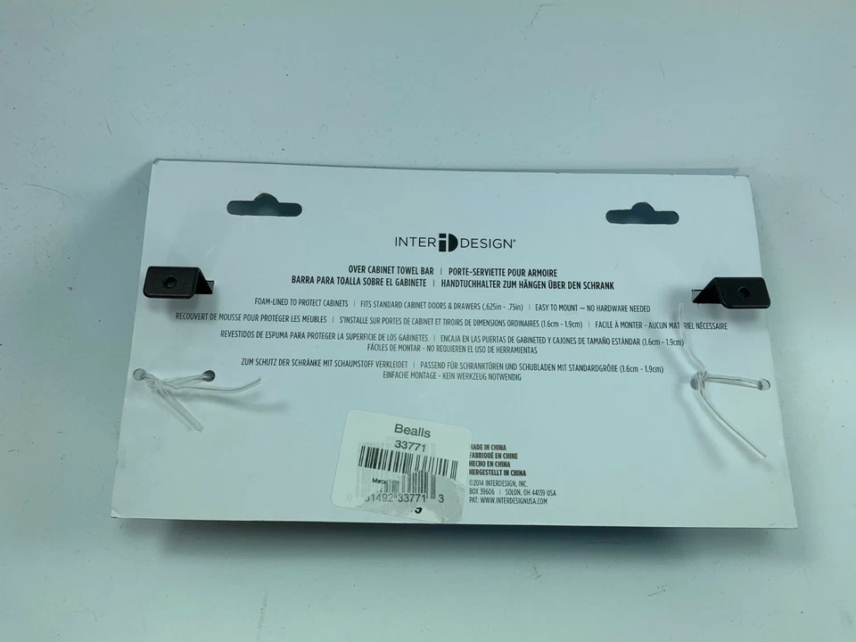 Бронзовый держатель для кухонного полотенца и бара InterDesign Marcel Over the Cabinet 32169 - Изображение 3 из 3