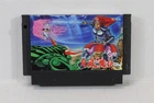Getsufuu Maden Getsufu Nintendo FC Famicom NES JP Japan Import US Seller TESTED