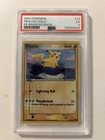 Pokemon Pikachu Pop Series 5 12/17 PSA 5 EX Inverted Back