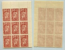 Armenia 1921 SC 292 mint block of 9 . rtb7674
