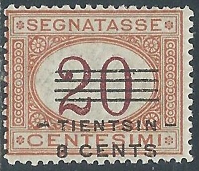 1919 CHINA TIENTSIN TAX MARKER OVERPRINTED 8 ON 20 CENT MH * - RF40-4