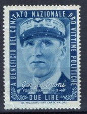 MARCA DA BOLLO 1946 PRO VITTIME POLITICHE 2 LIRE SIMONI G.I MNH** CON PIEGHE