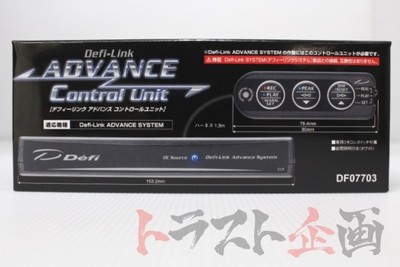 Defi Link ADVANCE Control Unit ##591161014 | eBay