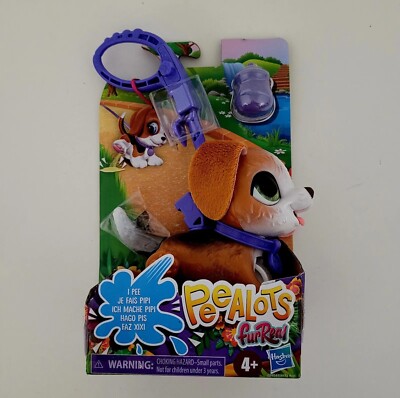 New! FurReal Peealots Lil  Wags Beagle Dog Interactive Pet Toy New In Package