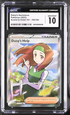 ポ*光様 【PSA9】 ミュウ 緑 カードダス バンダイ ホロ Pokémon Radiant Venusaur Simplified Chinese 004/128- PSA 9 | eBay