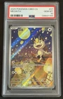 Meowth Gem Vol 3 CBB3C 02 07/07 Chinese PSA 10 US Seller