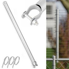 1-3/8" Chain Link Fence Height Extender 9-Pack , 25" Galvanized Fence Extens...